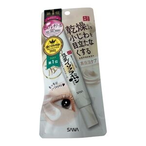 Sana Nameraka Honpo Soy Milk 3-in-1 Korean Eye Cream LPNa Brand New Sealed